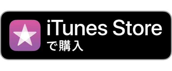 apple-itunes