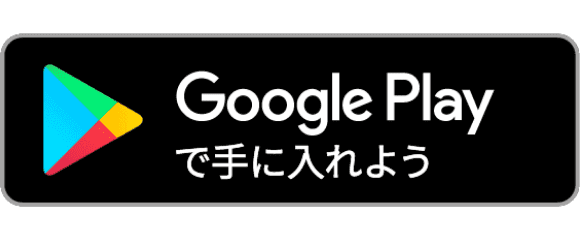 google-play