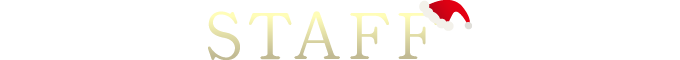 STAFF スタッフ